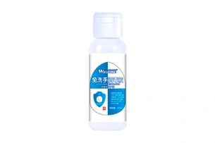 Alcohol Hand Sanitizer (Disinfection Gel)