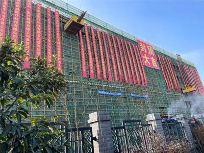 Yongling Medical Investment and Construction Project under Zhenheyikang Medical Group - Hunan Medical Device Industrial Park Sterilization and Testing Center