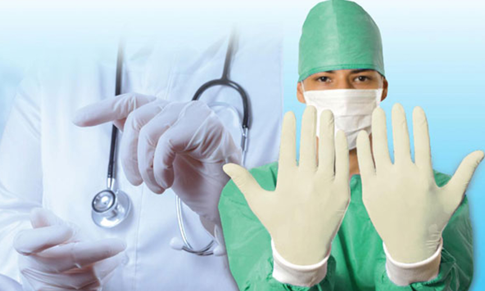 Features of Rubber Surgical Gloves