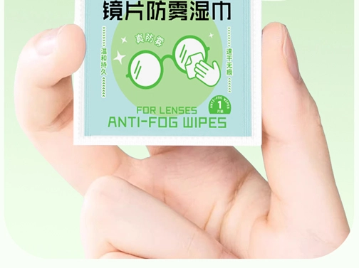 lens anti fog wipes manufacturer