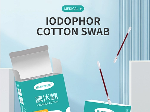 disposable iodophor swabs company 