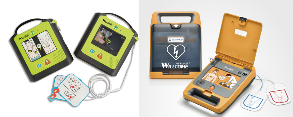 Features of Automated External Defibrillator (AED)
