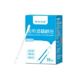 Medical alcohol cotton swab