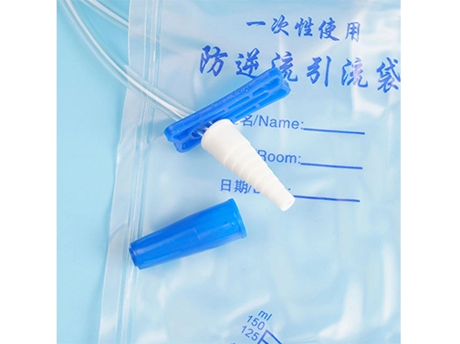 Urine Drainage Bag