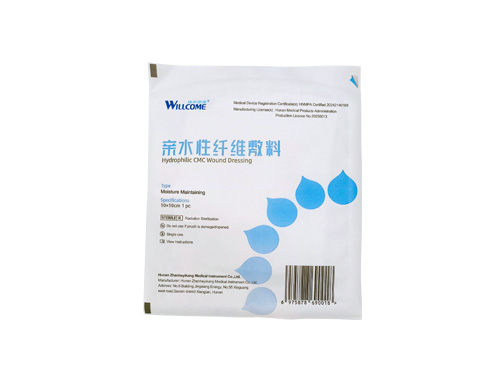 CMC-Gelling-Fiber-Dressing-08
