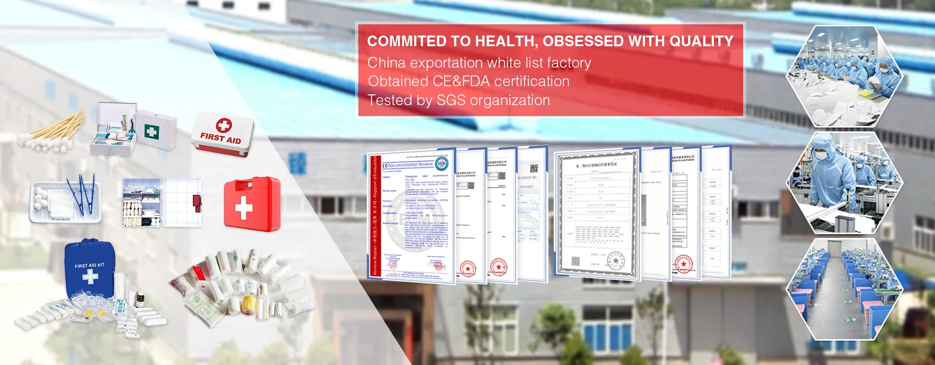 Willcome Manfacture Medical Consumables